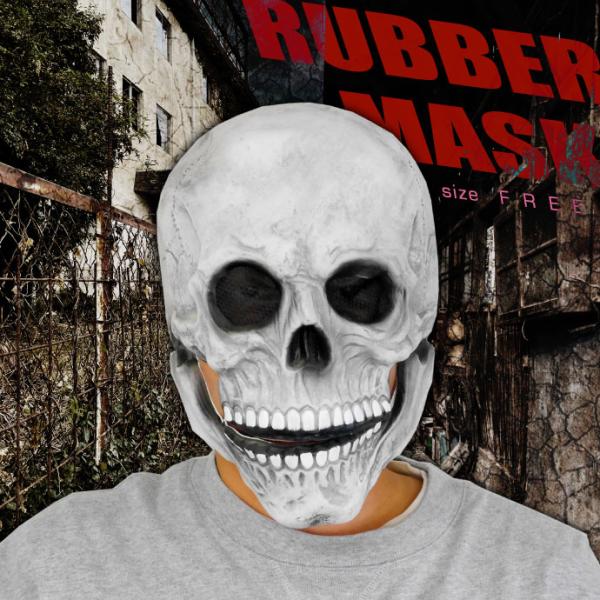 ゴムマスク ガイコツ かぶりもの 仮面 仮装 コスプレ ハロウィン 変装 歓送迎会 宴会 結婚式 披...