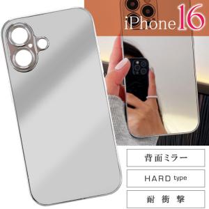 Hender Scheme（エンダースキーマ） iPhone case アイフォンケース ur