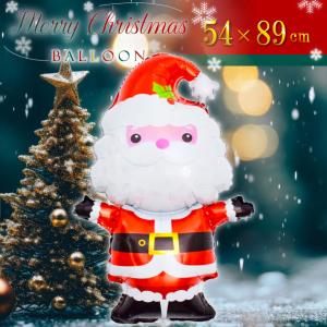 バルーン クリスマス サンタクロース プレゼント 73×54cm アルミ風船