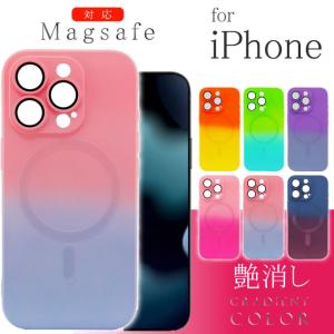 iPhone16 ケース Magsafe シリコン