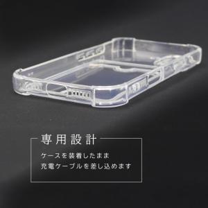 iPhone17 iPhone16 16e A...の詳細画像2