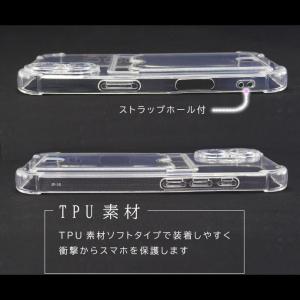 iPhone17 iPhone16 16e A...の詳細画像3