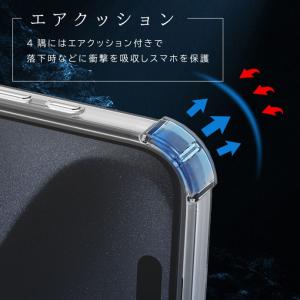 iPhone17 iPhone16 16e A...の詳細画像4