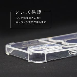 iPhone17 iPhone16 16e A...の詳細画像5
