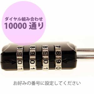 ダイヤル式 南京錠 ブラック ダイヤルロック ...の詳細画像3