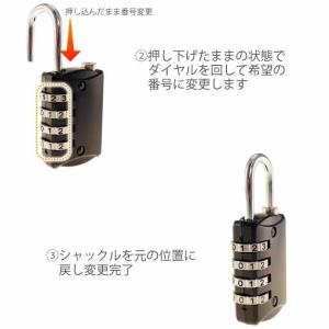ダイヤル式 南京錠 ブラック ダイヤルロック ...の詳細画像5