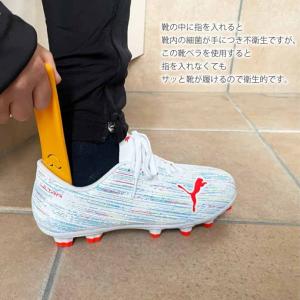 靴べら くつべら 携帯用ミニ靴ベラ シューホー...の詳細画像3