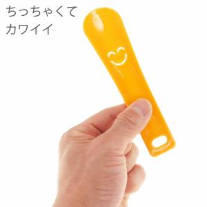 靴べら くつべら 携帯用ミニ靴ベラ シューホー...の詳細画像4