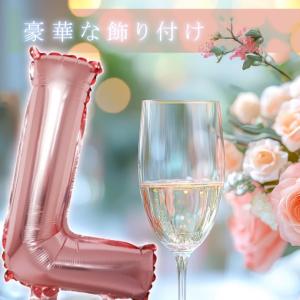 バルーン アルファベット 40cm ABCDE...の詳細画像2