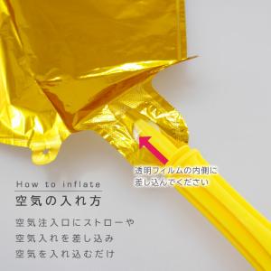 バルーン アルファベット 40cm ABCDE...の詳細画像3