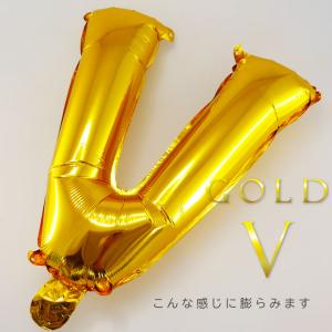 バルーン アルファベット 40cm ABCDE...の詳細画像4