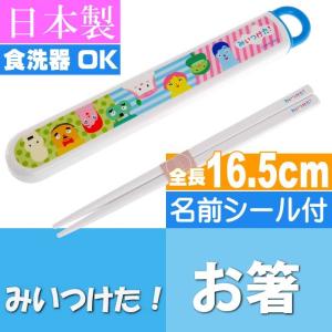 コッシー ホネーキンの商品一覧 通販 Yahoo ショッピング