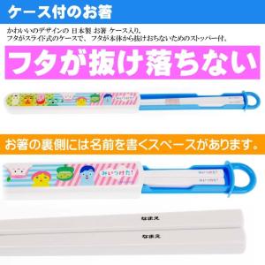 コッシー ホネーキンの商品一覧 通販 Yahoo ショッピング