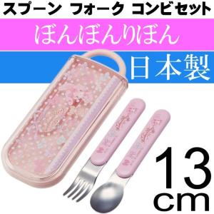 ぼんぼんりぼん グッズの商品一覧 通販 Yahoo ショッピング