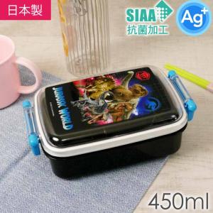 ジュラシックワールド 23 抗菌 ふわっと盛付弁当箱