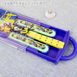 スプラトゥーン3 抗菌 お箸スプーンフォーク ...の詳細画像1