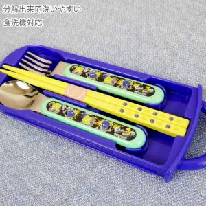 スプラトゥーン3 抗菌 お箸スプーンフォーク ...の詳細画像3