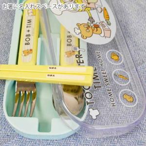 ミニオン 23 抗菌 お箸スプーンフォーク T...の詳細画像2