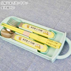 ミニオン 23 抗菌 お箸スプーンフォーク T...の詳細画像3