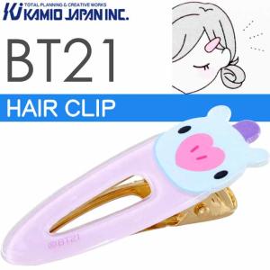 BT21 MANG マン ヘアークリップ 前髪クリップ ヘアピン 207268 キャラクターグッズ 髪留め 止め ヘアクリップ Ss168の商品画像