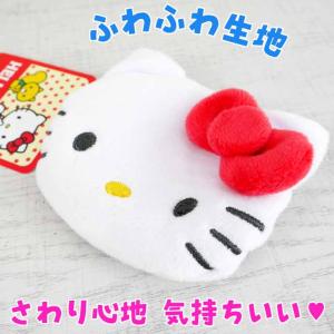 ハローキティ キャラがま がま口 財布 小銭入...の詳細画像2