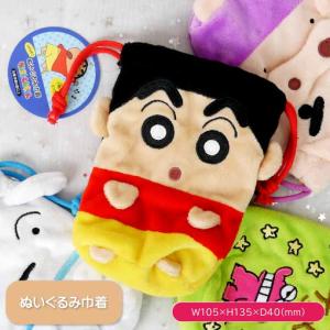 San-X（サンエックス） リラックマ キイロイトリ がま口 キャラがま RK