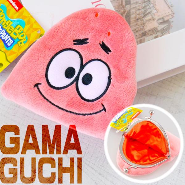 スポンジ・ボブ パトリック キャラがま がま口財布 SB-0004B ウォレット 財布 コインケース...