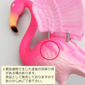 フラミンゴ オープンウイング ガーデン ステイ...の詳細画像4