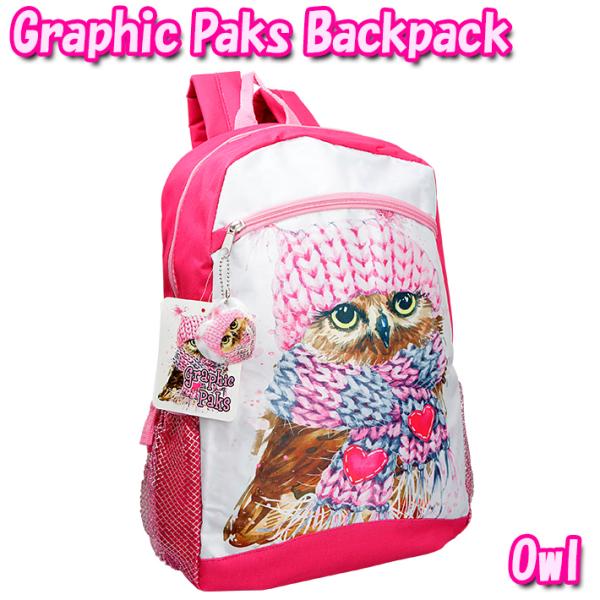 ガールズ グラフィック バックパック (フクロウ) リュック リュックサック 通学 遠足 旅行 子供...