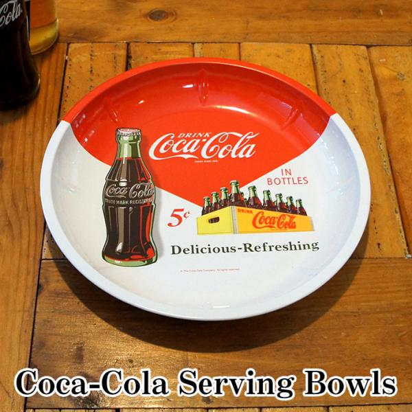 コカコーラ サービング ボウル Coca-Cola SERVING BOWL お盆 トレー トレイ ...