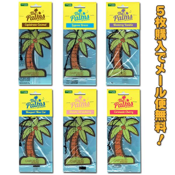 芳香剤 カリフォルニアセンツ パームツリー エアフレッシュナー CALIFORNIA SCENTS ...