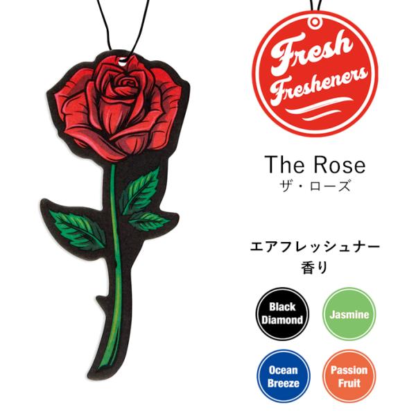 フレッシュフレッシュナー ザ ローズ (全4種) 車用 芳香剤 エアフレッシュナー 吊り下げ アメリ...