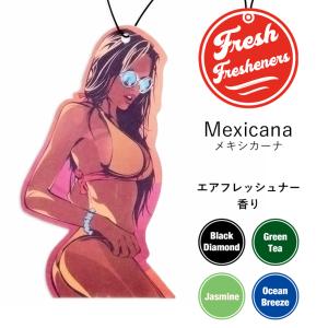 メキシカーナ (グリーンティー) フレッシュフ...の詳細画像1