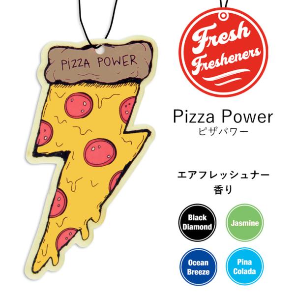 フレッシュフレッシュナー ピザ パワー (全4種) 車用 芳香剤 エアフレッシュナー 吊り下げ アメ...