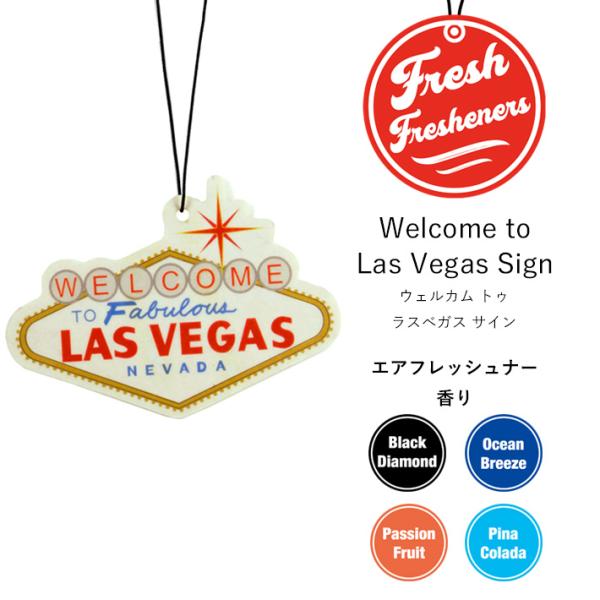 フレッシュフレッシュナー ラスベガス サイン (全4種) 車用 芳香剤 エアフレッシュナー 吊り下げ...