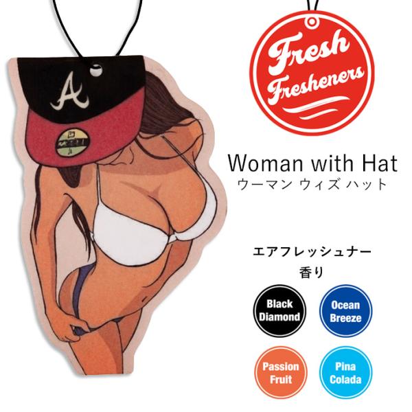 フレッシュフレッシュナー ウーマンウィズハット (全4種) 車用 芳香剤 エアフレッシュナー 吊り下...