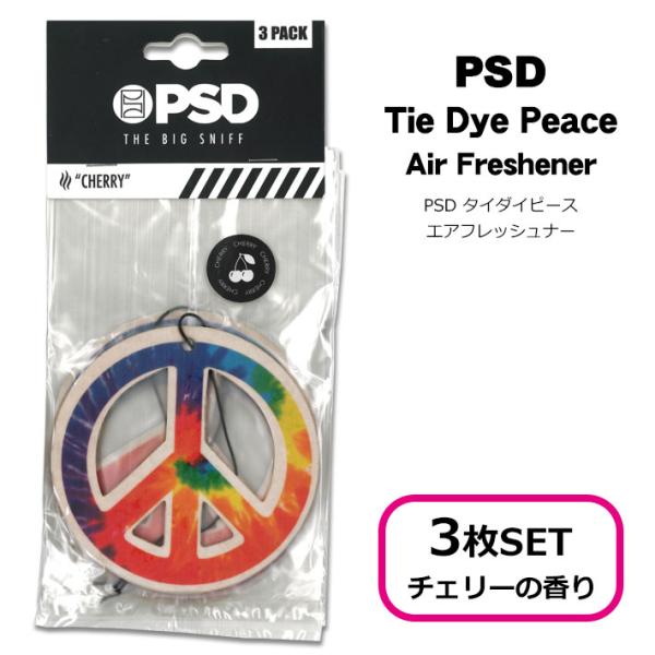 PSD タイダイピース エアフレッシュナー 3枚セット チェリーの香り 芳香剤 吊り下げ ピースマー...