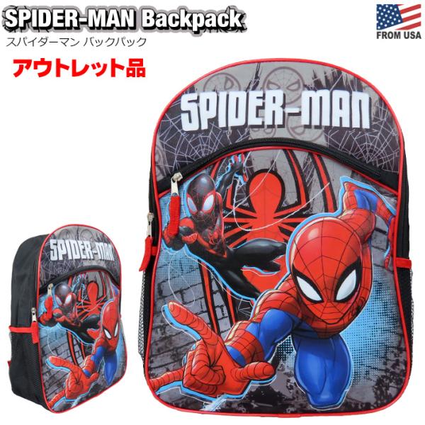【アウトレット】 スパイダーマン バックパック SpiderMan ヒーロー リュック かっこいい ...