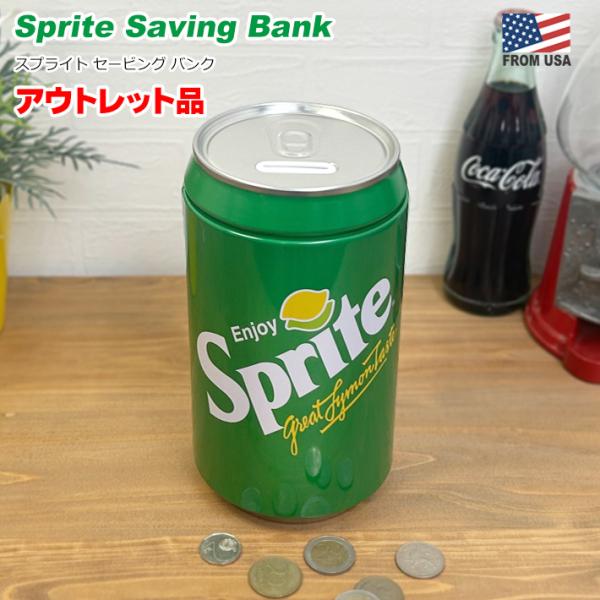 【アウトレット】 スプライト セービングバンク Sprite 缶型 貯金箱 グッズ アメリカン雑貨 ...