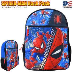 マーベル スパイダーマン バックパック MARVEL リュック 通学 通園 遠足 旅行 子供 こども お出かけ キッズ 男の子 アメコミ｜abspec