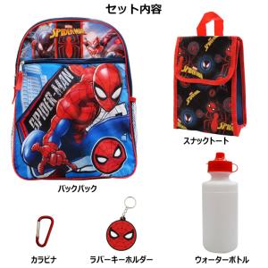 スパイダーマン バックパック 5点セット リュ...の詳細画像3