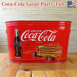 コカコーラ ラージ パーティータブ Coca-Cola グッズ 大型 大きい ビッグサイズ 収納 ケース 入れ物 容器 飲み物 インテリア コーラ 2023｜abspec