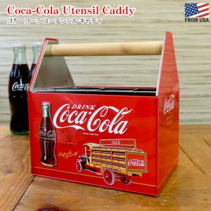 コカコーラ ユーテンシル キャディ Coca-Cola グッズ カトラリースタンド ツールスタンド 工具箱 配膳 立てる 収納 Box インテリア｜abspec