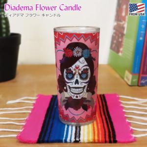 ディアデマ フラワー キャンドル Candle ろうそく 蝋燭 カラベラ メキシコ インテリア スカル ガイコツ 骸骨 花 女性｜abspec