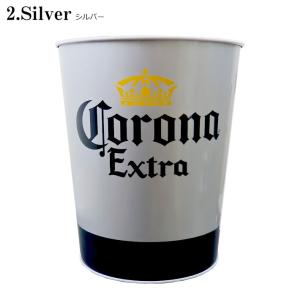 コロナ エキストラ ゴミ箱 シルバー Corona Extra エクストラ インテリア コロナビール 丸型 収納 装飾 グッズ｜abspec