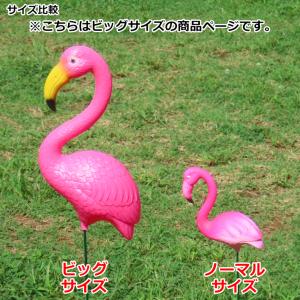 ビッグ フラミンゴ ガーデン ステイク Big...の詳細画像3