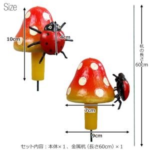 マッシュルーム ウィズ レディバグ ヤード ス...の詳細画像4