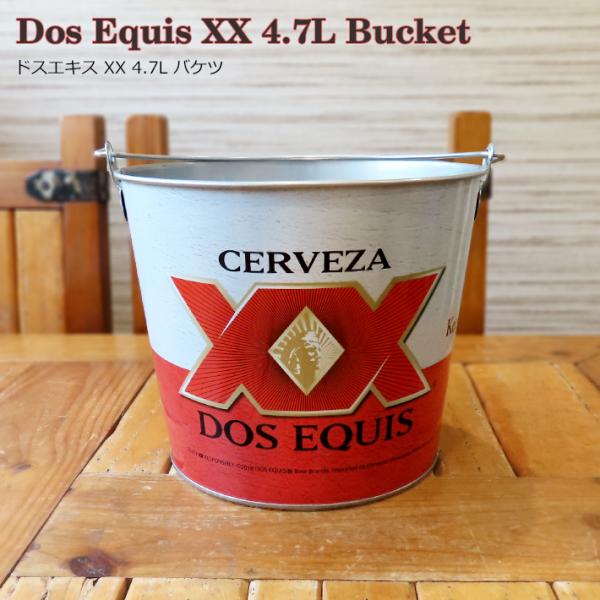 ドスエキス XX 4.7L バケツ Dos Equis ビール デザイン メキシコ 金属 ケース 入...
