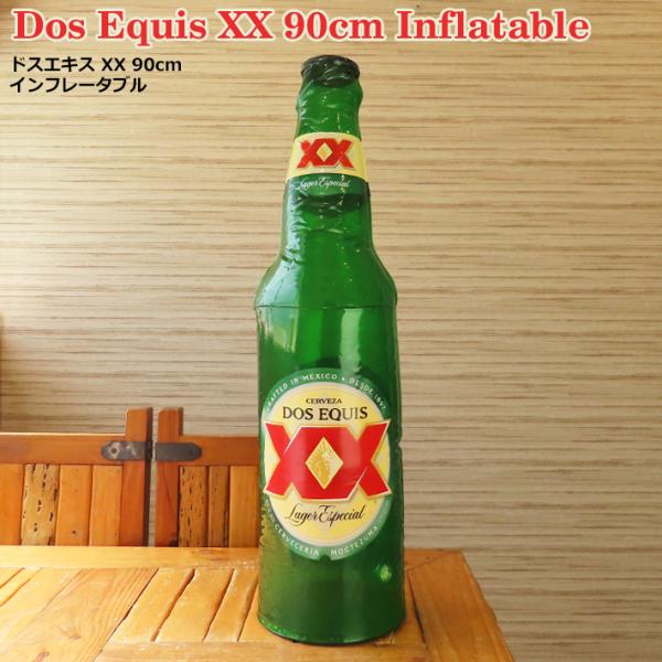 ドスエキス XX 90cm インフレータブル Dos Equis ビール デザイン メキシコ バー ...