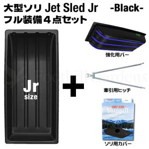 ATOMIC - アトミック RACE TEC RACE DEPARTMENT 22/23 アトミック RACE TEC RACE DEPARTMENT - メルカリ